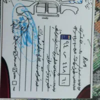 روا مدل۸۷|خودرو سواری و وانت|قروه, |دیوار