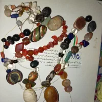 مهره کهنه