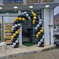 بادکنک آرایی در تالش|خدمات پذیرایی، مراسم|تالش, هشتپر|دیوار