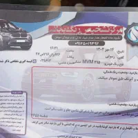 mvm 315 مدل ۹۵|خودرو سواری و وانت|لنگرود, |دیوار