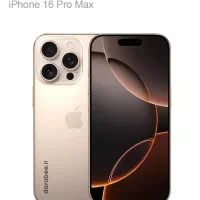 آیفون ۱۶ پرومکس ۲۵۶ گیگ zaa