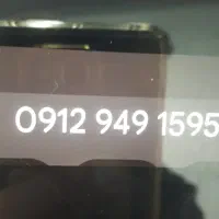 خط ۰۹۱۲ کار کرده