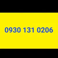 سیم کارت ایرانسل دائمی 09301310206