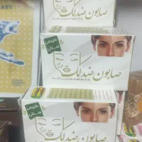 صابون ضدلک وکک ومک