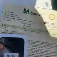 فوروش فوری ایفون ۱۶ پرو زیر قیمت|موبایل|کرمانشاه, |دیوار