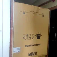 کارتن خالی ماشین لباسشویی سام نو نو