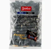 شکلات سایرو  دارکو