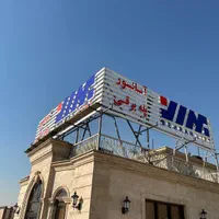تابلوسازی/نئون/چلنیوم/کامپوزیت