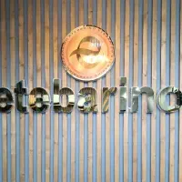 استخدام بازاریاب