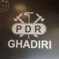 pdr حرفه‌ای و نقاش نیمه ماهر