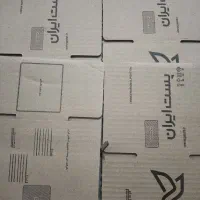 کارتن پستی سایز۱