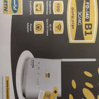 وای فای رومیزی|مودم و تجهیزات شبکه|ری, شهادت|دیوار