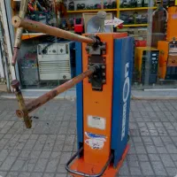 خریدار نقطه جوش