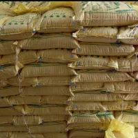 برنج عنبر بو اهواز|خوردنی و آشامیدنی|بندر گناوه, |دیوار