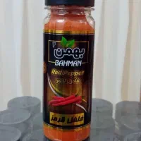 انواع ادویه زرد چوبه|عمده‌فروشی|بهارستان, |دیوار