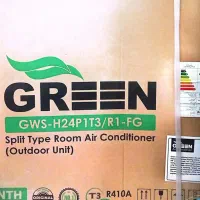 کولر گازی ۲۴۰۰۰ بالاترین پیشنهاد اک