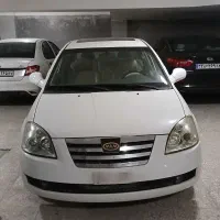 ام وی ام ۵۳۰ خانگی