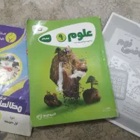 کتاب کمک درسی ریاضی و علوم و مطالعات نهم|کتاب و مجله آموزشی|اهواز, فرهنگ شهر|دیوار