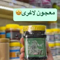 لاغری راحت و آسان|آرایشی، بهداشتی، درمانی|مشهد, پنجتن|دیوار