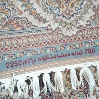 فرش ۹ متری ۷۰۰ شانه|فرش|اصفهان, کوی امیریه|دیوار