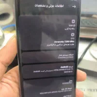 نت 13 پرو پلاس|موبایل|شوشتر, |دیوار