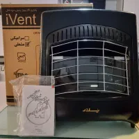 بخاری بدون دودکش