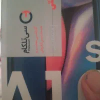 گوشی a10