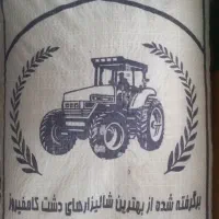 فروش ویژه برنج کامفیروزی به شرط پخت