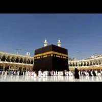 فیش حج استان یزد میبد
