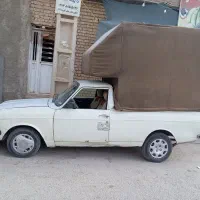 پیکان بار دوگانه مدل 87