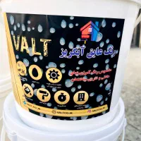 رنگ عایق آبگریز والت|مصالح و تجهیزات ساختمان|تهران, دکتر هوشیار|دیوار