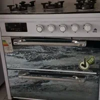 گازطرح فرموزیکال