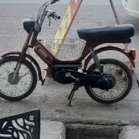 موتور  فروشی