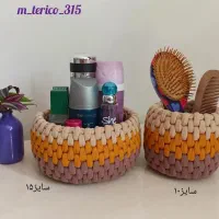 سبدنظم دهنده لوازم آرایشی|صنایع دستی و سایر لوازم تزئینی|خوانسار, |دیوار
