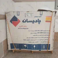 گاز پادیسان  فردار|اجاق گاز و لوازم برقی پخت‌وپز|اصفهان, کوی گلزار|دیوار