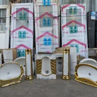 مصالح ساختمانی امیری شهر جعفریه