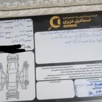 تیبا ۲ مدل ۹۷|خودرو سواری و وانت|نورآباد, |دیوار