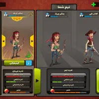 اکانت پسر خوانده