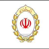 فروش وام مهربانی 18ماهه۲۳۰ قیمت 60 میلیون