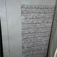 نسخه خطی قرآن کریم بالای ۲۰۰سال قدمت|کتاب و مجله مذهبی|اصفهان, احمدآباد|دیوار
