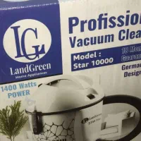 جارو برقی و گاز رومیزی|اجاق گاز و لوازم برقی پختوپز|هشتگرد, هشتگرد قدیم|دیوار