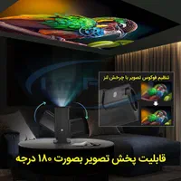نمایندگی ویدئو پروژکتورهای(4K)|تلویزیون و پروژکتور|تبریز, |دیوار