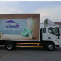 اسباب چی شعبه اصلی حمل بار اثاث منزل اتوبار باربری