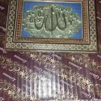 سینی مسی قلم کاری اصفهان|صنایع دستی و سایر لوازم تزئینی|تهران, جنت‌آباد شمالی|دیوار