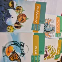 یازدهم انسانی چاپ ۱۴۰۴