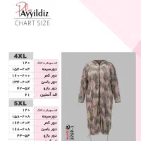 سیوشرت لانگ جلو زیپ بیگ سایز آی یلدیز کد  3759|لباس|تهران, آجودانیه|دیوار