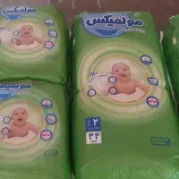 فروش ویژه مولفیکس سایز ۲ با قیمت استثنایی