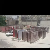 قالیشویی ستاره شهر