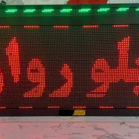 فروش فوق العاده تابلوروان نو و استوک درابعاد مختلف|فروشگاه و مغازه|گرگان, |دیوار