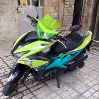ایروکس150